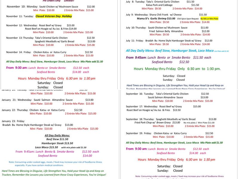 D S Kitchen Inc Menu