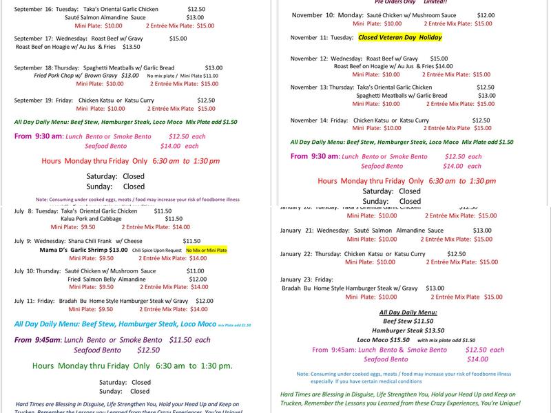 D S Kitchen Inc Menu