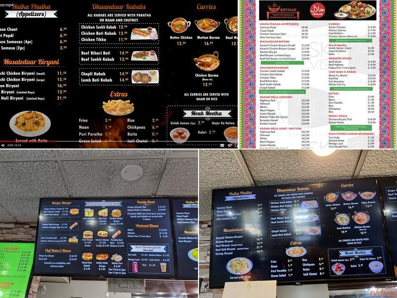 Desi Bethak Menu