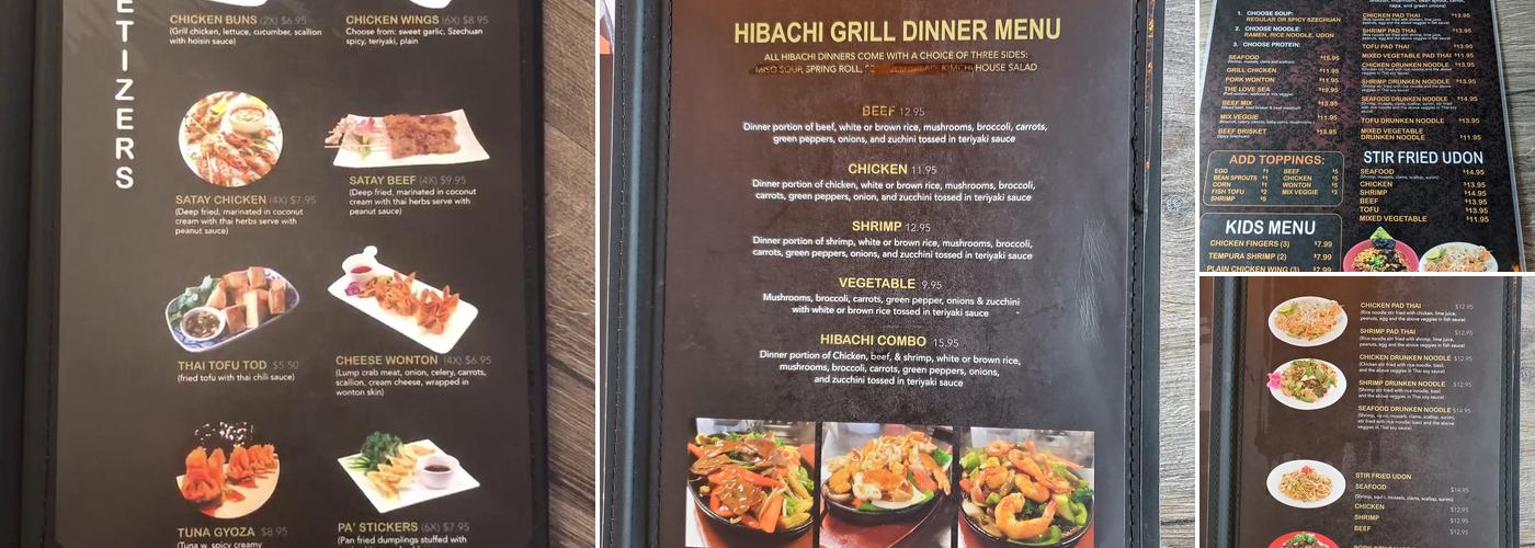 Spice C Menu