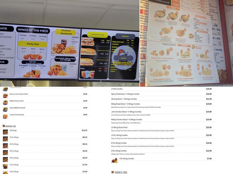 Chimac | Best Korean Restaurant in Houston Menu