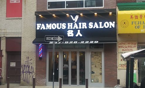 Famous Hair Salon