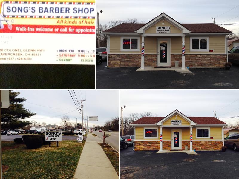 Song's Barber Shop