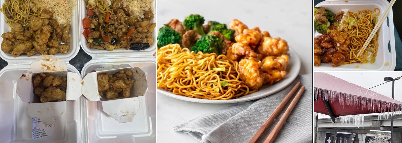 Panda Express Menu