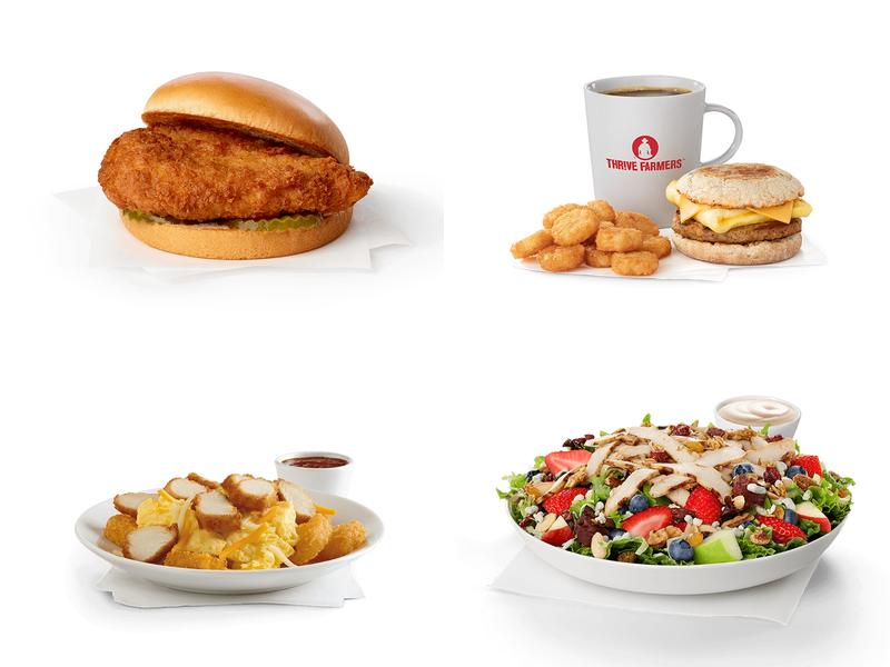 Chick-fil-A 4605 S Medford Dr, Lufkin