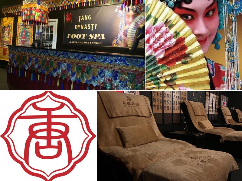 Tang Dynasty Foot Spa(new)