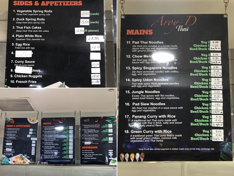 Aroy-D Thai Menu