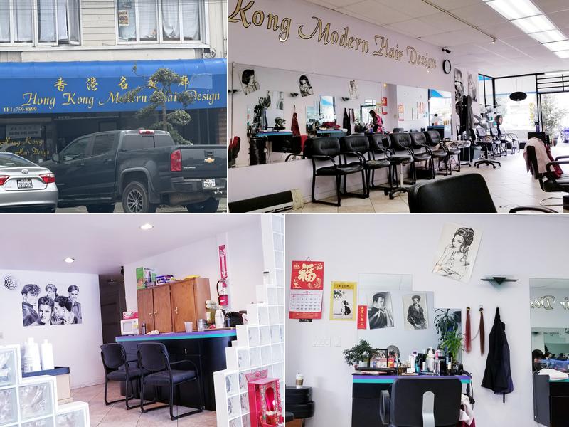 Hong Kong Modern Hair Design