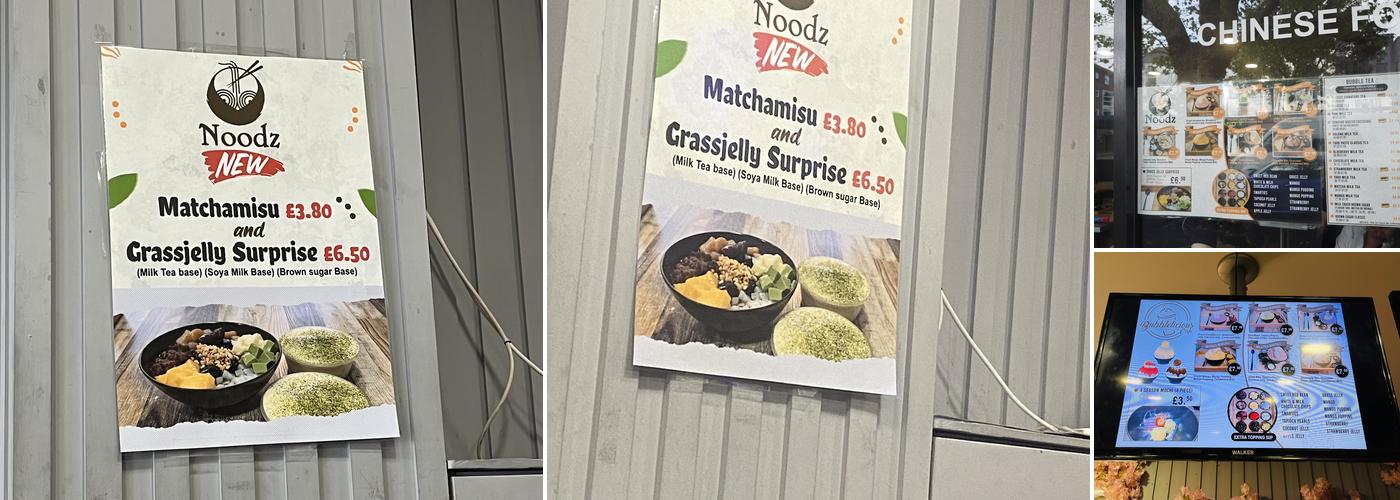 Noodz Menu