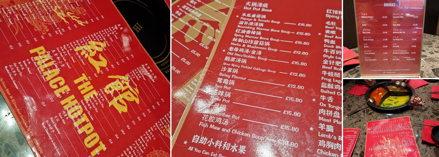 红馆 The Palace Hotpot Birmingham Menu