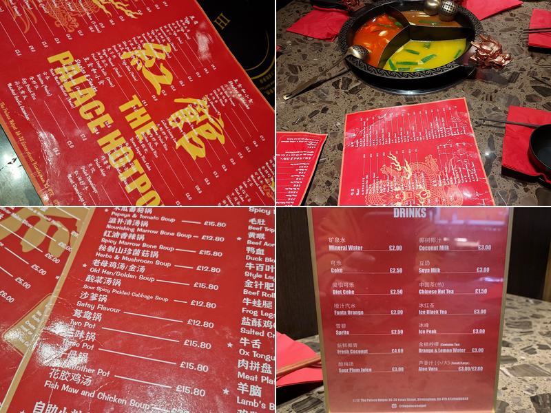 红馆 The Palace Hotpot Birmingham Menu
