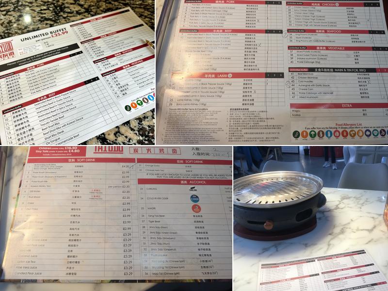 Tayudo Korean BBQ Buffet Menu