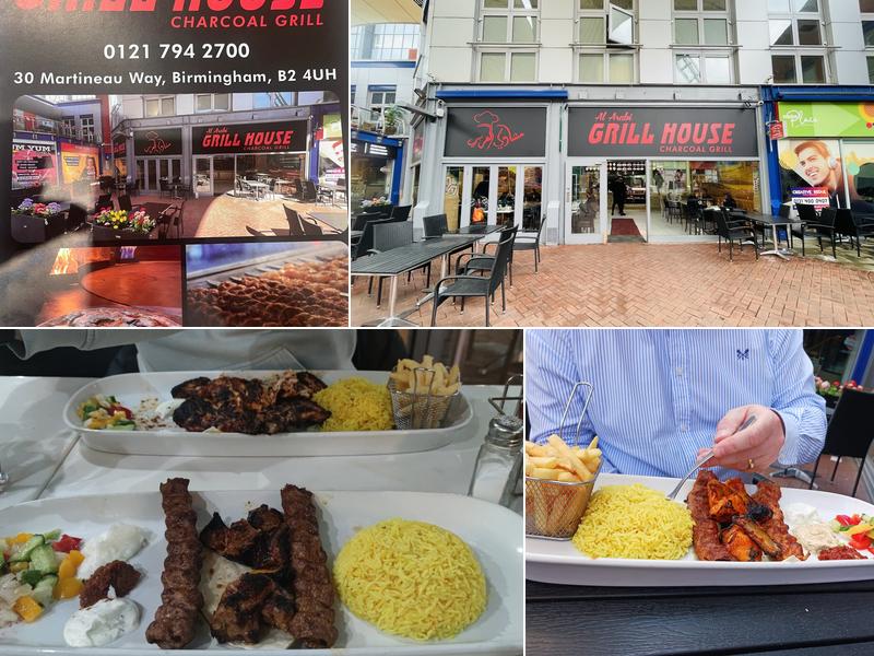 Al ARABI GRILL HOUSE