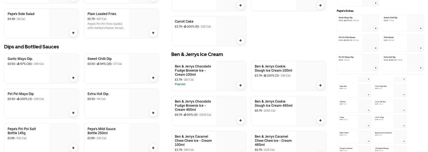 CHICKEN VERY NICE Menu