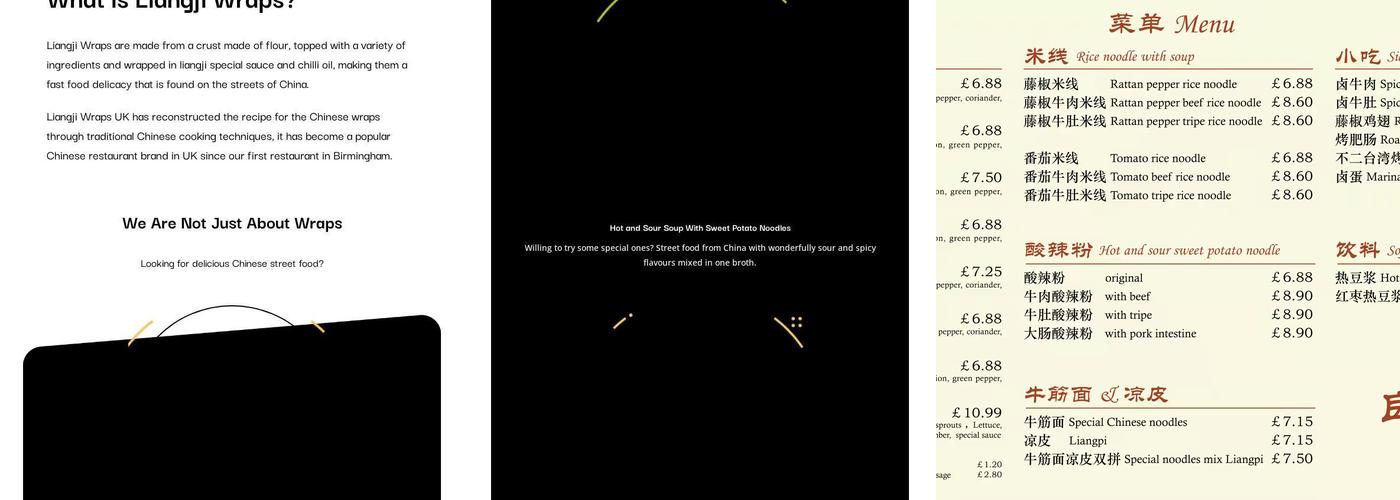 Liangji Wraps (Selly Oak) Menu