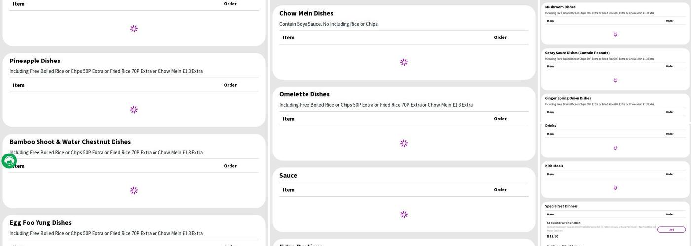 Broadway Chop Suey (Delivery Service Covered 3Miles) Menu