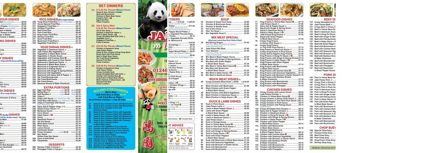 Jade Palace Menu