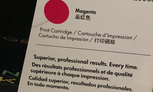 Marshall County Chiropractic