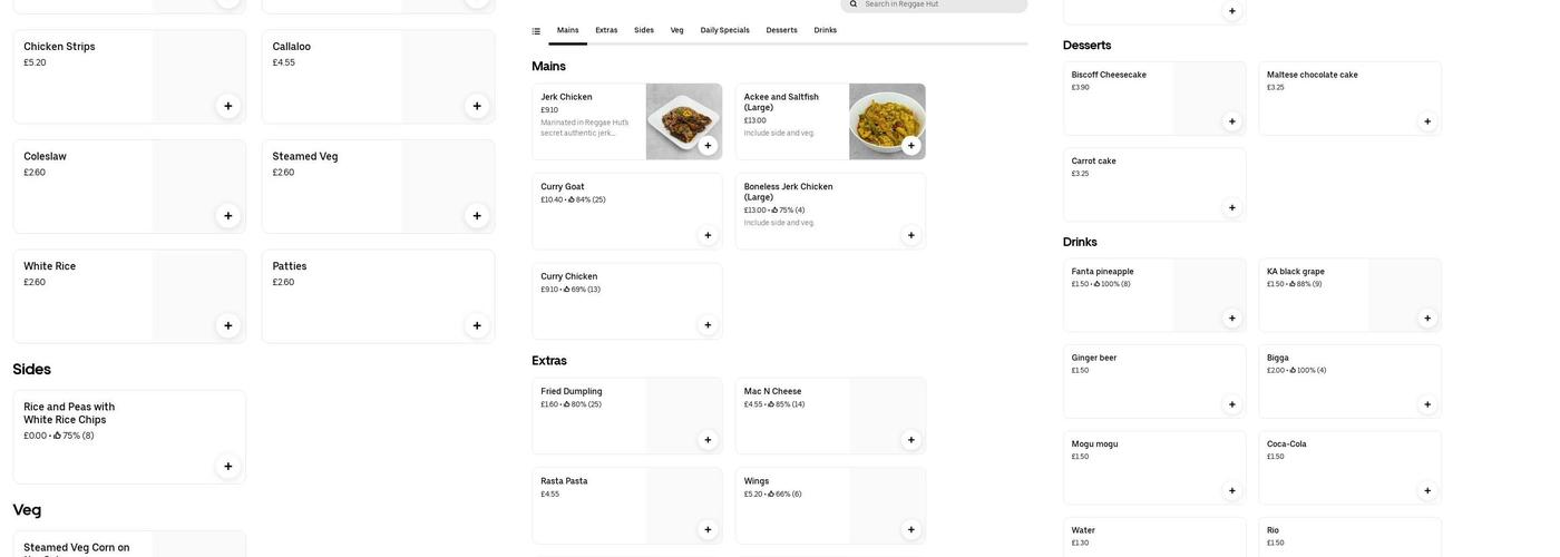 REGGAE HUT Menu