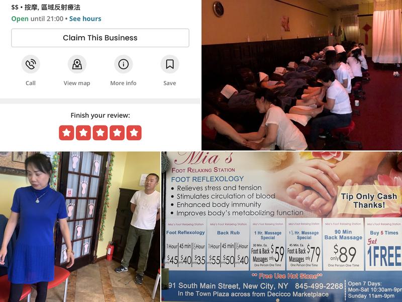 Mia's Foot Relaxing Station