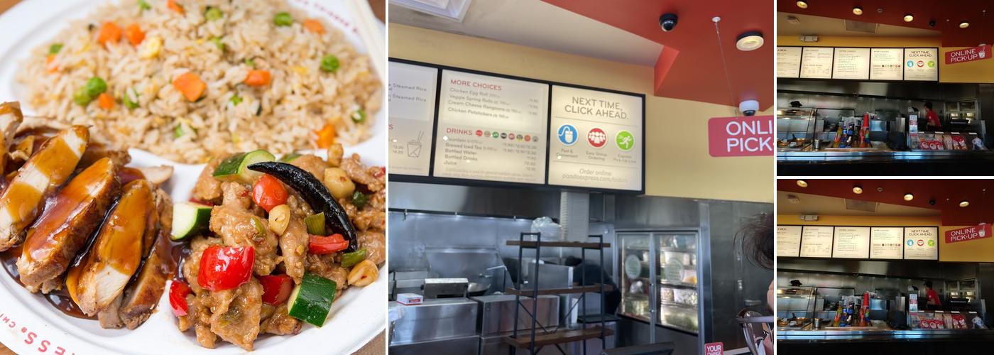 Panda Express Menu