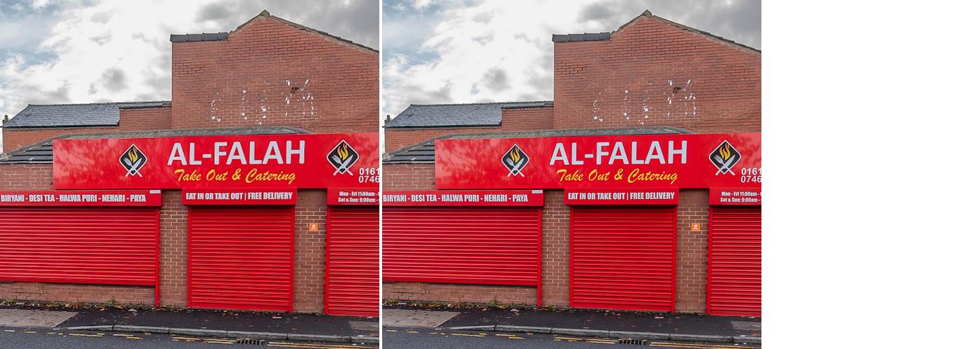 Alfalah take out & catering
