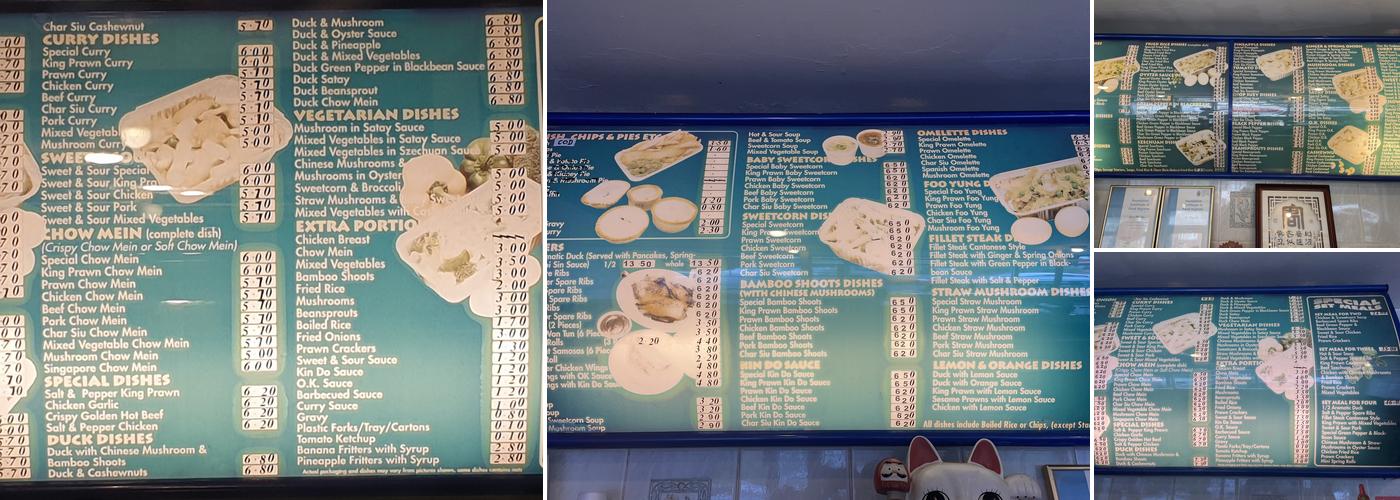 China Xpress Menu