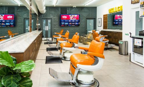 Dennis J's Barbershop 3038 N Federal Hwy STE i, Fort Lauderdale Florida 33306