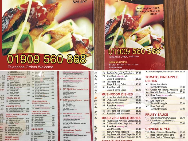 China China Menu