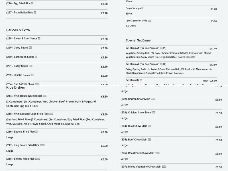 Kylin Garden Menu