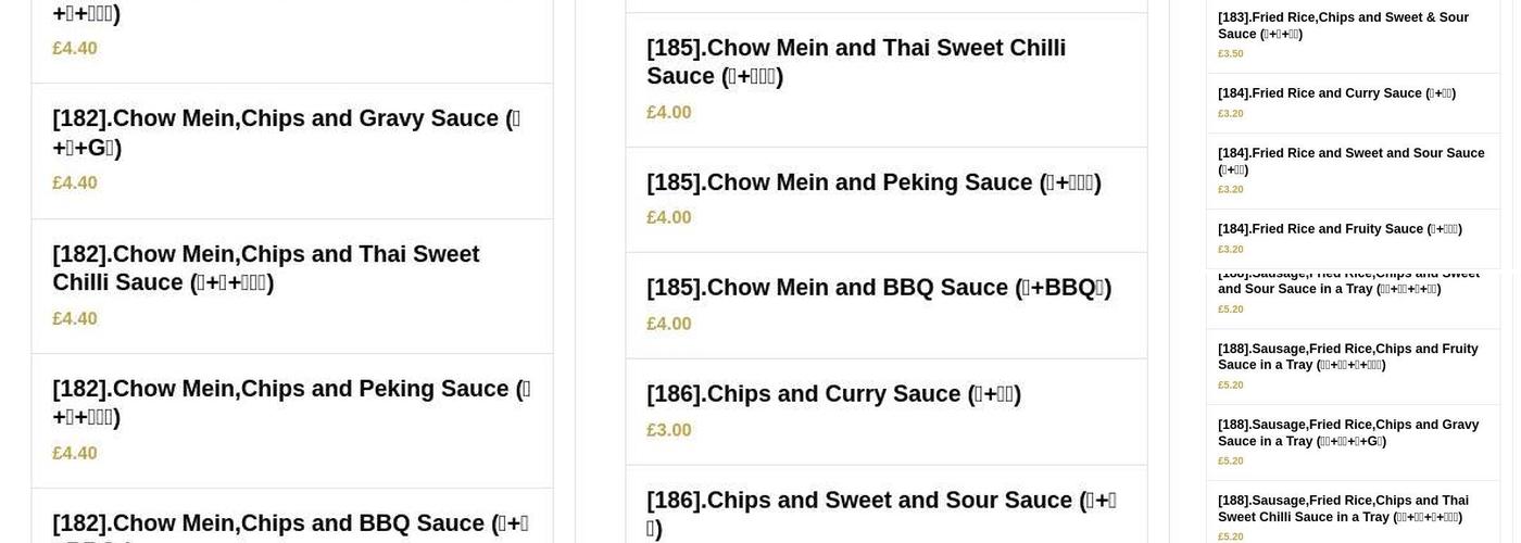 Hong Kong Express Menu