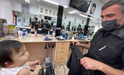 Eddie's Barber Shop
