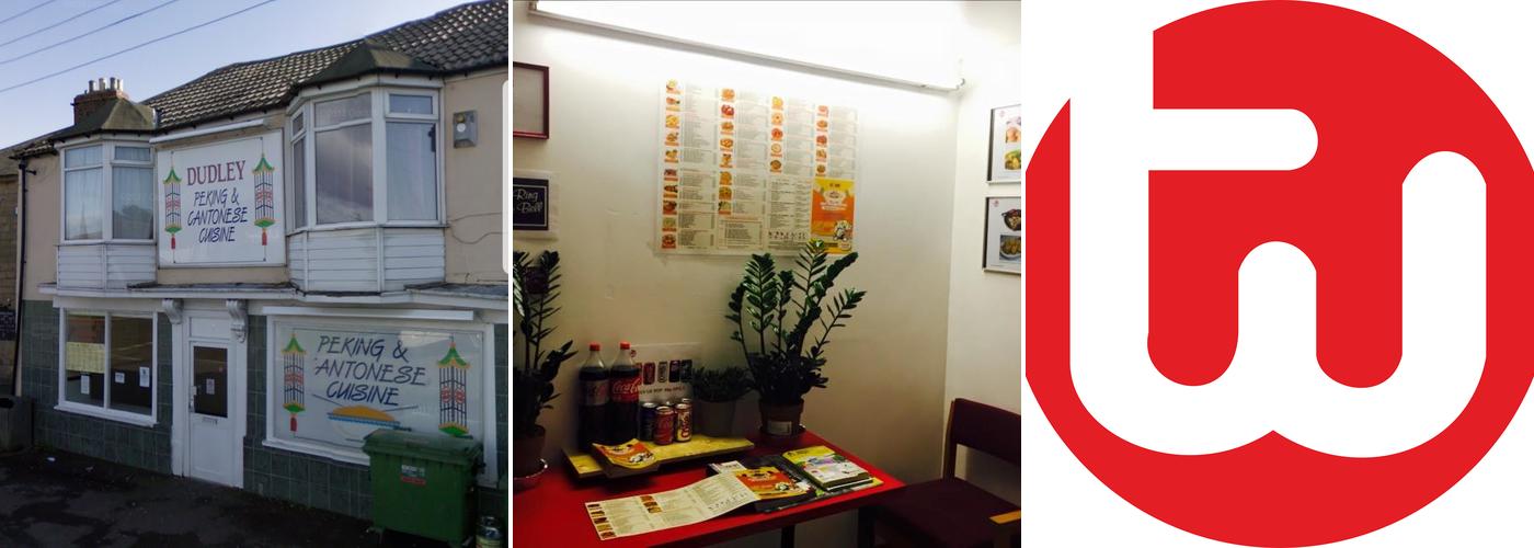 Dudley Chinese Cuisine/Top Wok