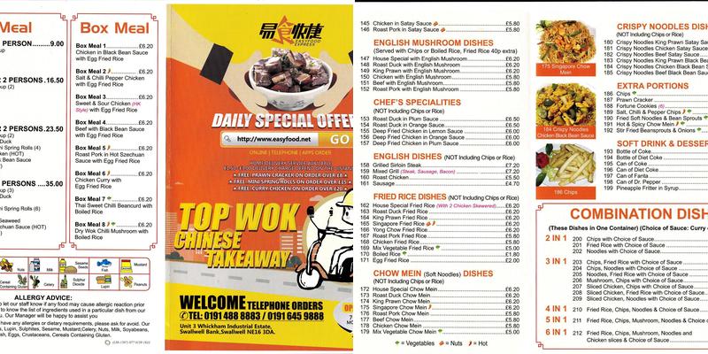 Dudley Chinese Cuisine/Top Wok Menu