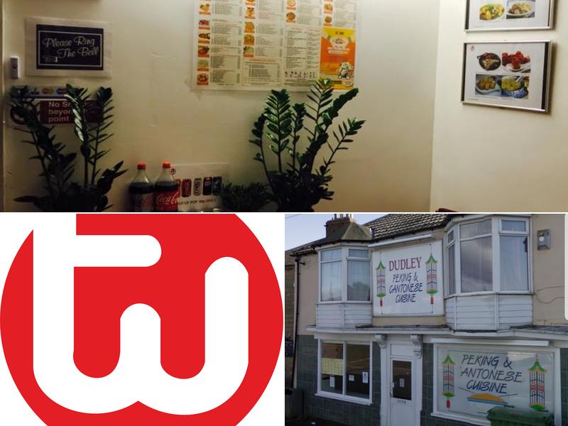 Dudley Chinese Cuisine/Top Wok