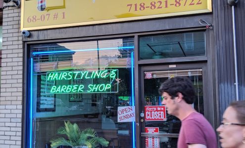 Friendly Barber Shop