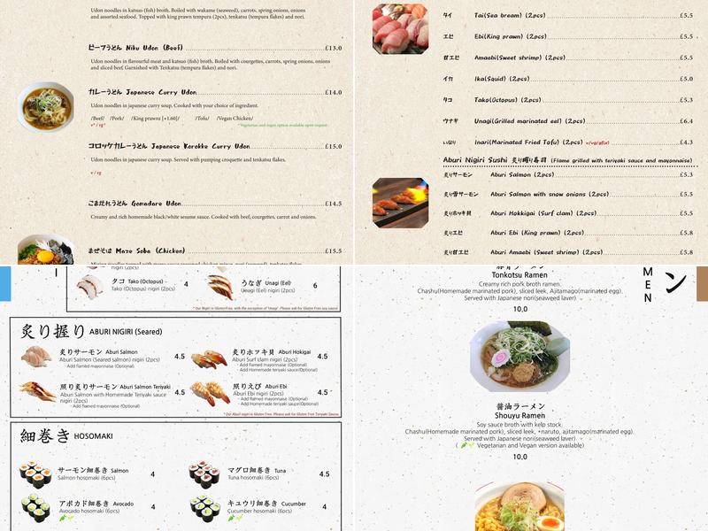 Sakae Japanese Restaurant Menu