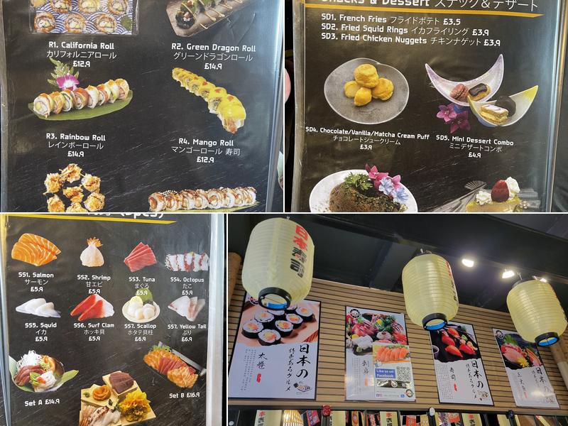 Tokyo Sushi Menu