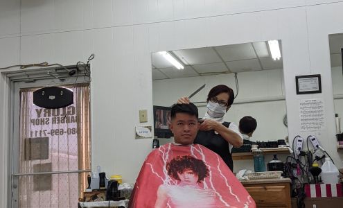 Glory Barber Shop 6204 NW Cache Rd, Lawton Oklahoma 73505