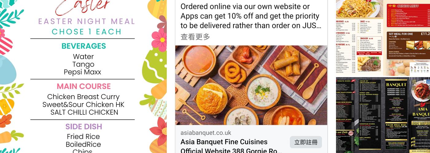 Asia Banquet Fine Cuisines Menu