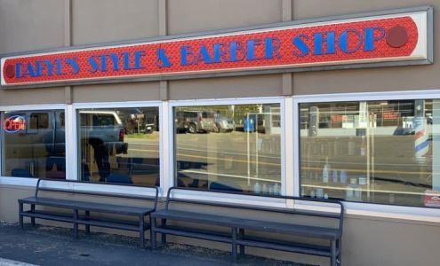 Daryl's Style & Barber Shop