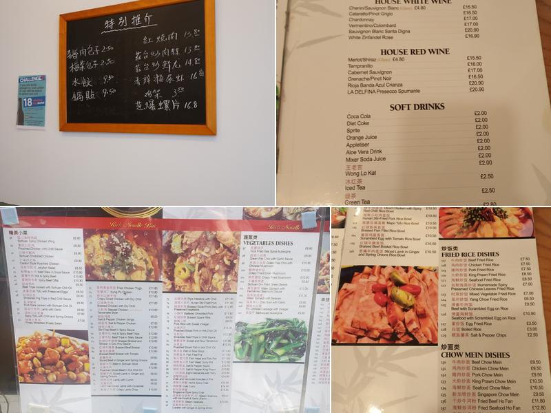 Rice Noodle Bar Menu
