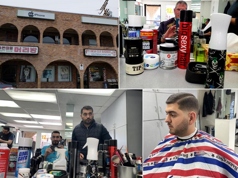 High Cut Barber Shop & Supply