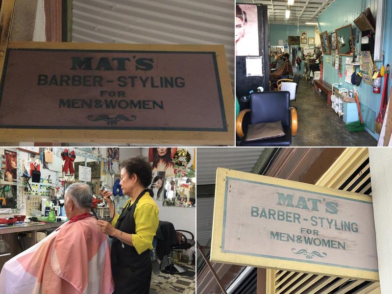 Mat's Barber & Styling