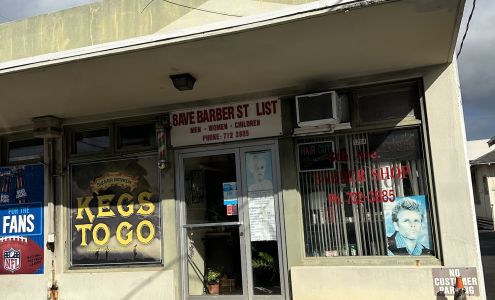 Eighth Avenue Barber Shop