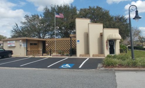 Richard's Barber Style Shop