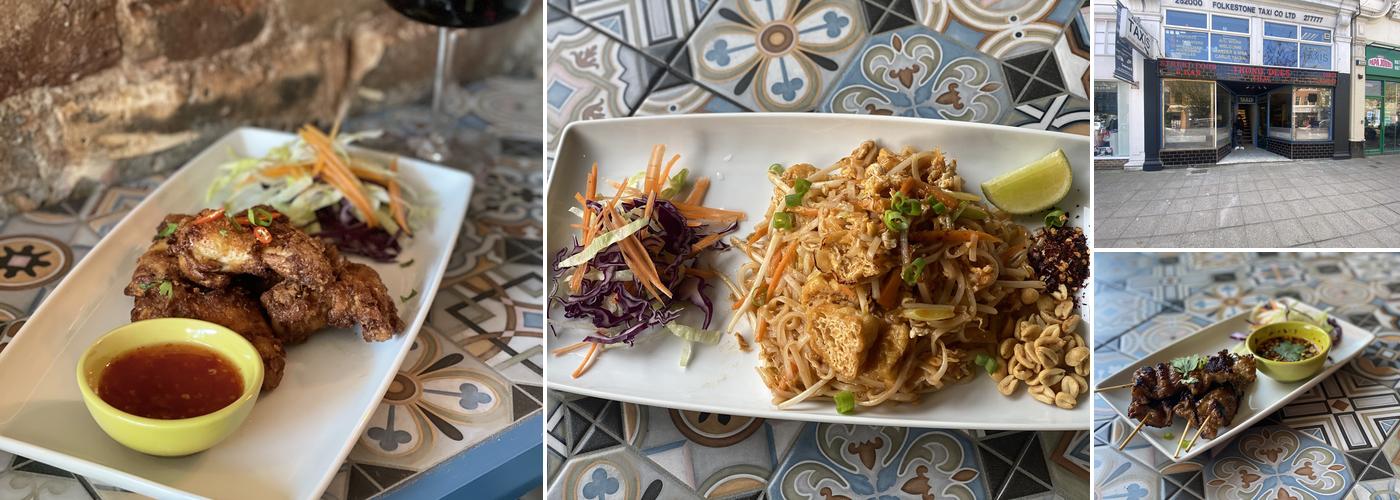 Thong Dees At The Park Inn