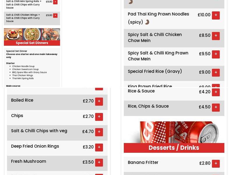 Shanghai Nights Menu