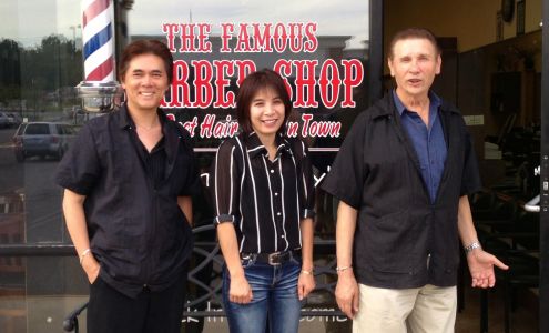 The Famous Barber Shop 14700 Lee Hwy, Gainesville Virginia 20155