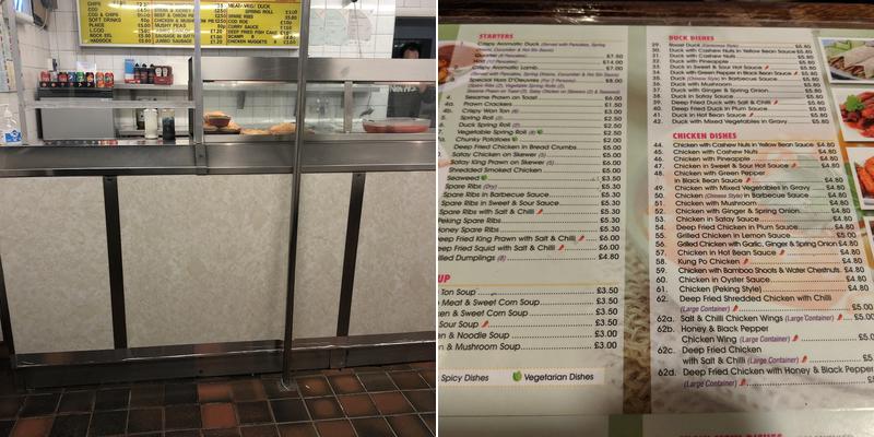 Great Dunmow Chinese Takeaway